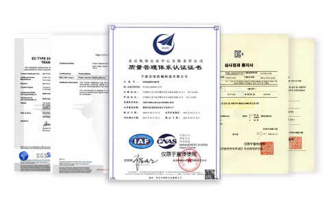 質(zhì)量穩(wěn)定，安全可靠